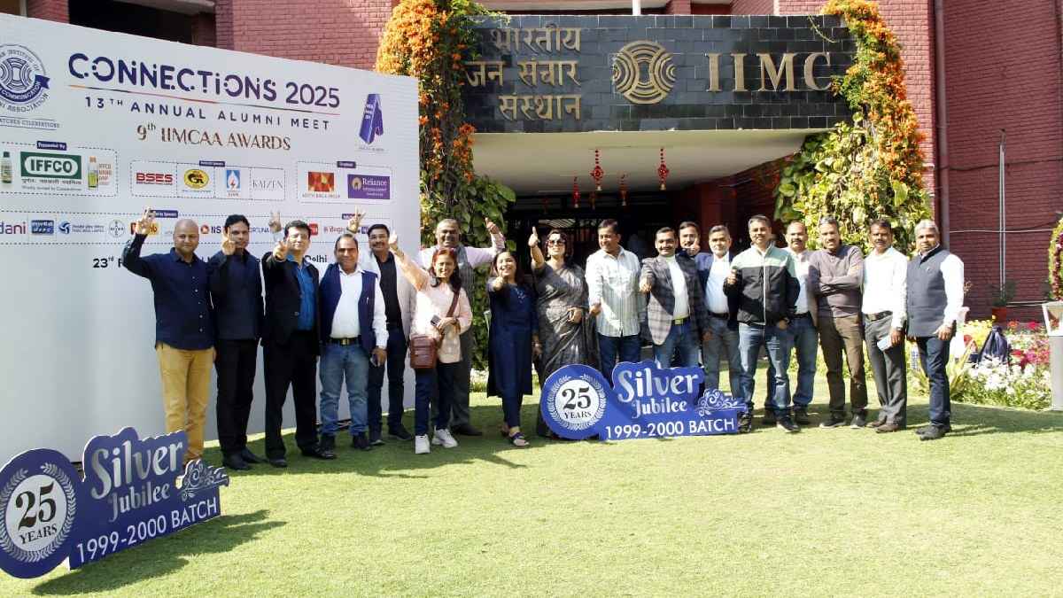 IIMCAA Awards 2025: अवॉर्ड नाइट में चमके मीडिया के कई सितारे, मिला सिल्वर जुबली सम्मान