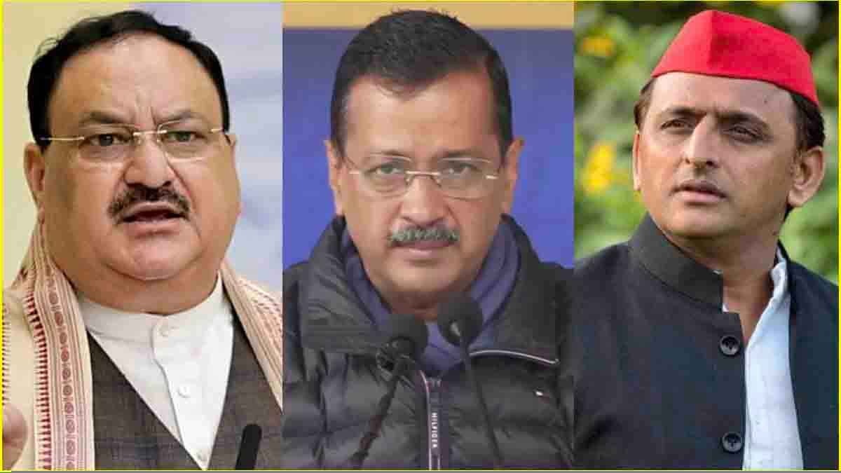 Arvind Kejriwal, JP Nadda, Akhilesh Yadav