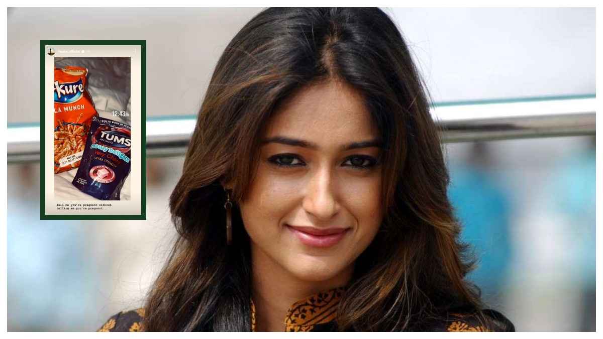 Ileana D'Cruz क्या दूसरी बार हैं प्रेग्नेंट? एक्ट्रेस ने पोस्ट शेयर कर फिर दिया हिंट
