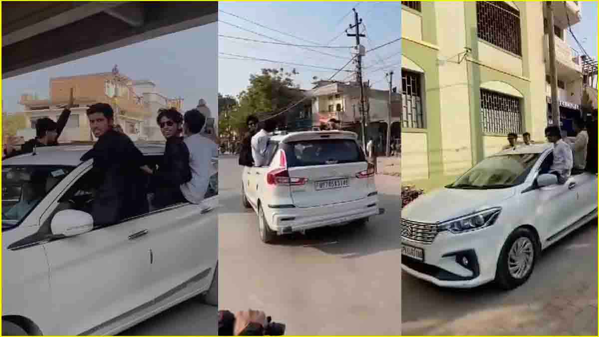 Watch Video: कार से स्टंट कर 4 युवकों ने बनाई रील, नप गए रइसजादे चारों कारें सील