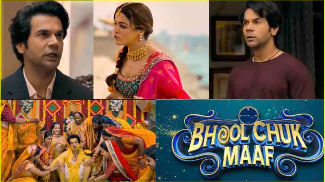 bhool chuk maaf teaser review rajkumar rao and wamiqa gabbi wedding time loop story bhool chuk maaf teaser review rajkumar rao and wamiqa gabbi wedding time loop story