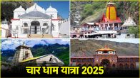 Chardham yatra 2025