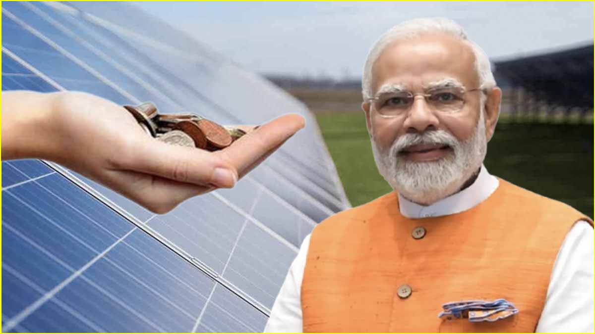 India Solar Industry Subsidy