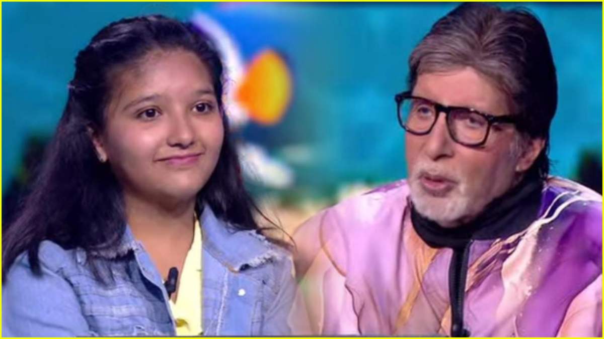 kbc junior amitabh bachchan talk about trolling of celebrities fashion