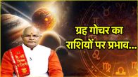 Kaalchakra News24 Today