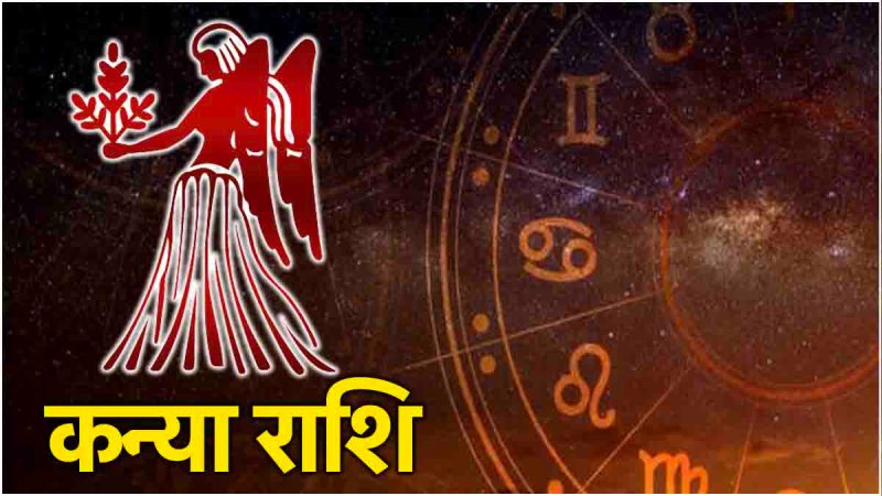 Mahayuti 2025-1-2-3-4