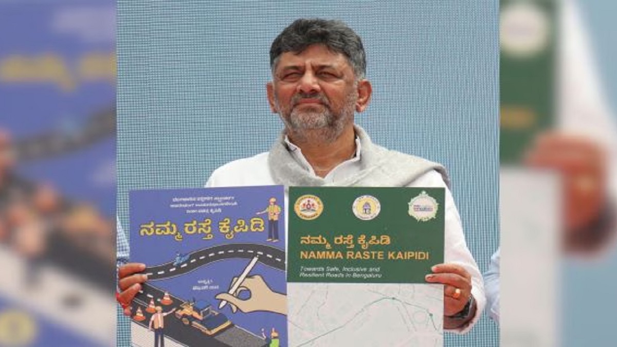 Karnataka Deputy Chief Minister D K Shivakumar