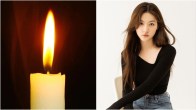 bloodhounds fame kim sae ron passed away south korean actress found dead in her home