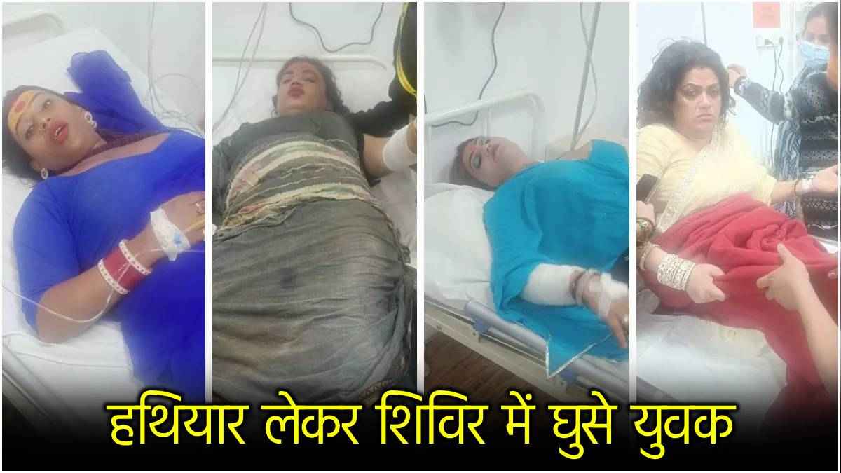 Mamta Kulkarni के किन्नर अखाड़े पर जानलेवा हमला, बीते दिन ही महामंडलेश्वर का इस्तीफा लिया था वापस