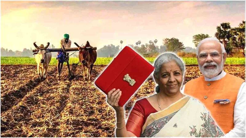 PM Dhan-Dhanya Krishi Yojana