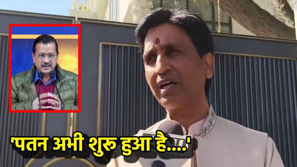 चुनाव नतीजों को देखकर क्यों रो पड़ीं कुमार विश्वास की पत्नी? पूर्व आप नेता का आया बयान