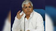 Lalu Prasad Yadav