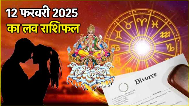 Love Rashifal 12 February 2025 Love Rashifal 12 February 2025