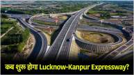 Lucknow-Kanpur Expressway