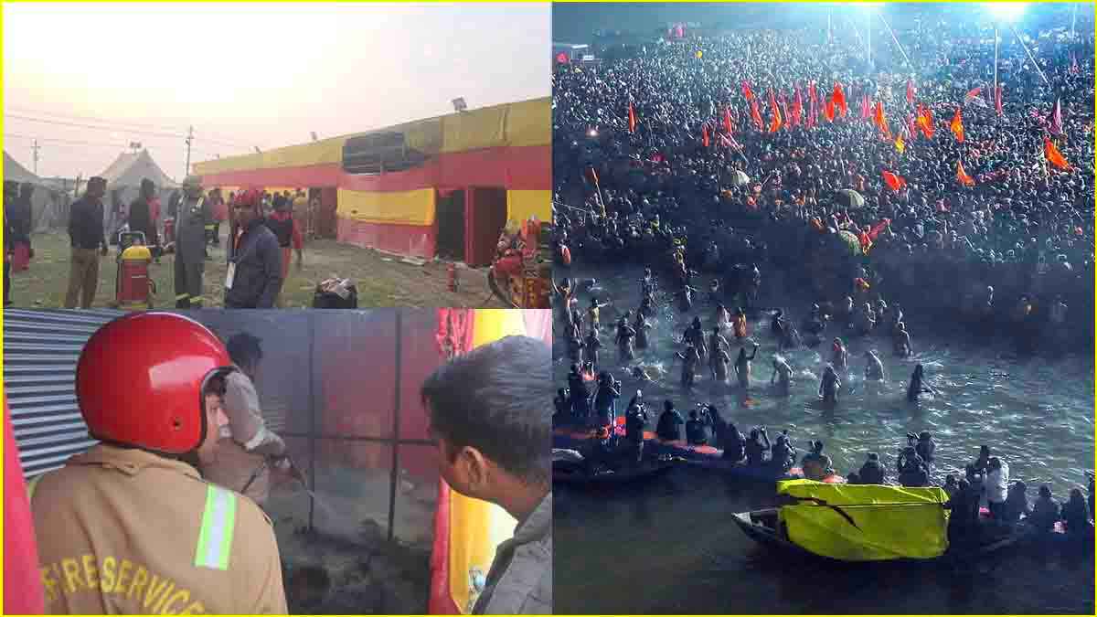 महाकुंभ से बड़ी खबर, स्वामी शंकराचार्य के पंडाल में आग, पहले भी आगजनी के कई हादसे