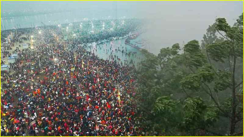 Maha Kumbh Mela Weather Update