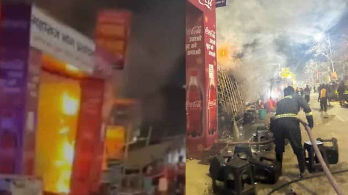 Mahakumbh Fire (2)