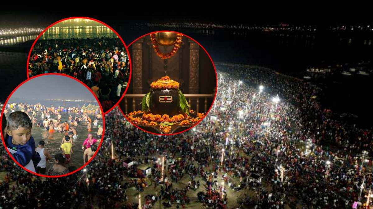 Mahakumbh Mahashivratri Pavitra Snan