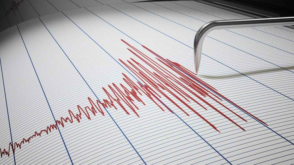 Earthquake in Chile: भूकंप से कांपी चिली की धरती, रिक्टर स्केल पर 5.7 रही तीव्रता