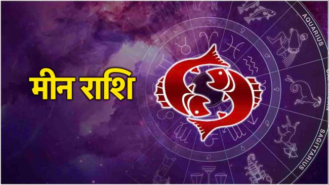 Ahoi Ashtami 2025 Rashifal-1-2-3-4-5-6