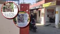 Meerut 'Missing' Python Poster Viral