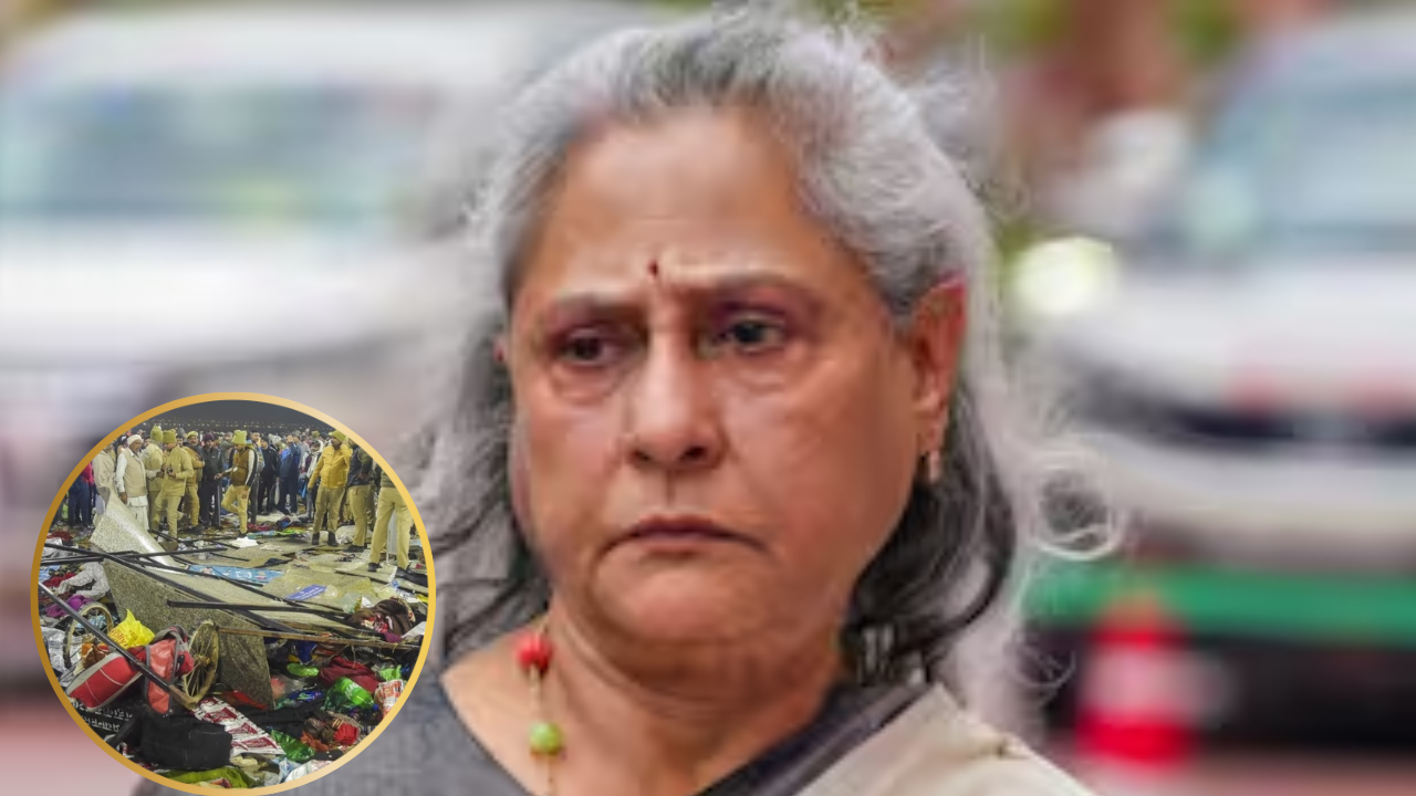 Jaya Bachchan on Mahakumbh Stempade Case