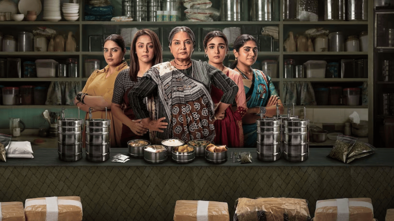 Dabba Cartel Review: डब्बों का बिजनेस करने वालीं औरतें कैसे ड्रग सिंडिकेट में फंसीं? जानिए कैसी है कहानी!