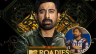 MTV Roadies XX Exposed By Makers