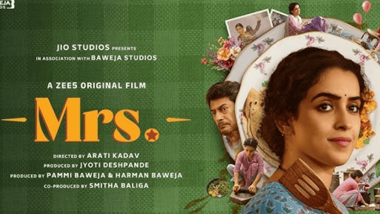 Mrs Movie Review: घर-घर की कहानी लेकर आईं Sanya Malhotra, फिल्म खोल देगी आंखें