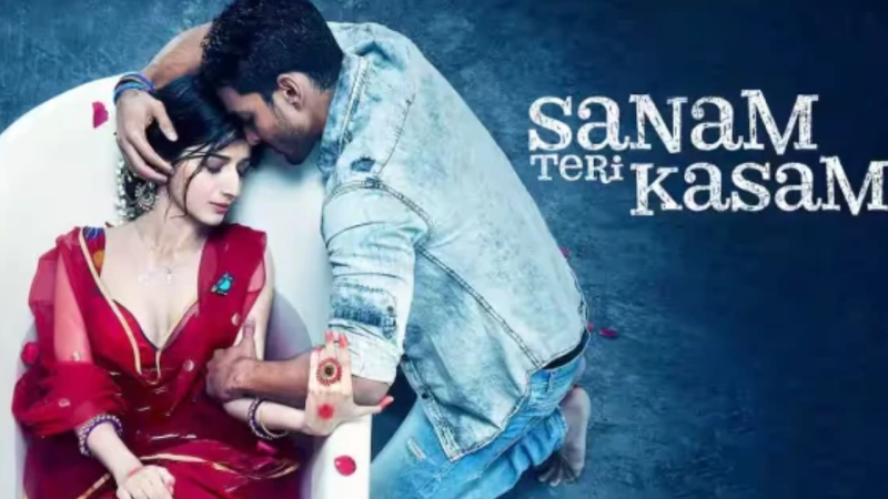 Sanam Teri Kasam Box Office Record