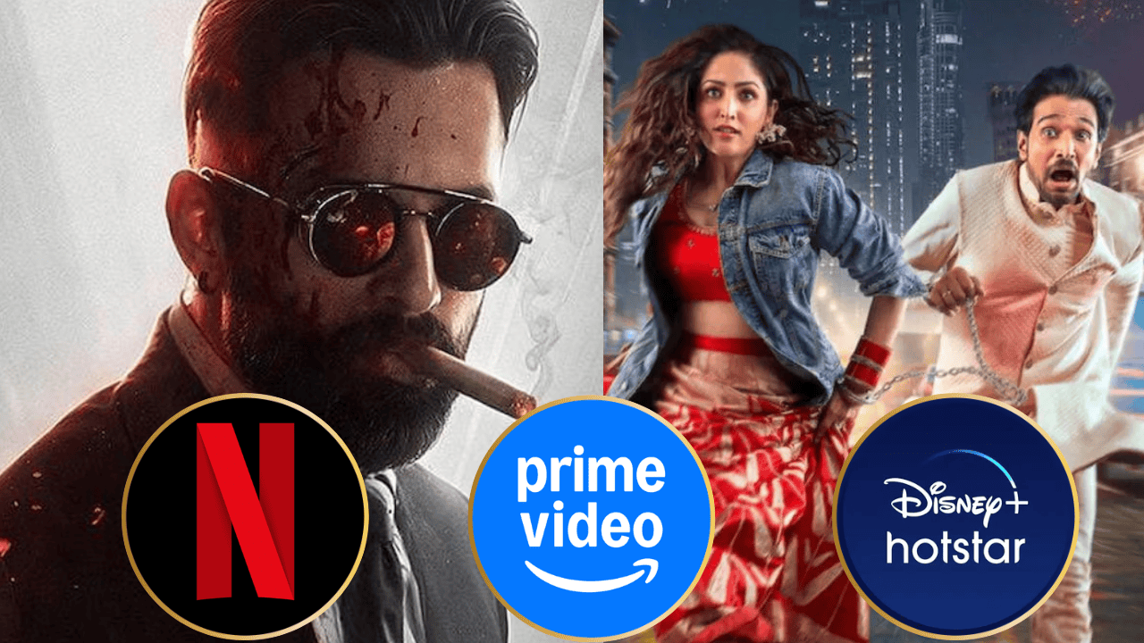 OTT पर Web Series और फिल्मों का होगा भौकाल, इस हफ्ते आ रहा जबरदस्त कॉन्टेंट