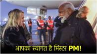 PM Modi US Visit