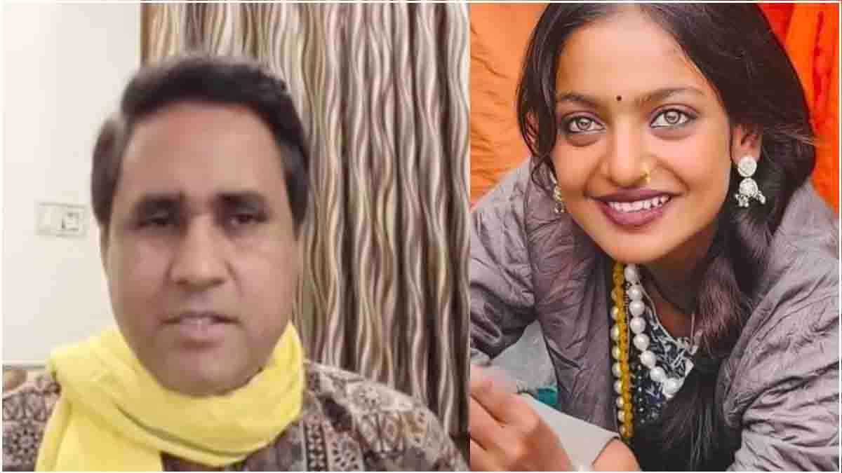 Monalisa Bhosle को लेकर Sanoj Mishra की अपील, फिल्ममेकर ने वायरल गर्ल को लेकर क्या कहा?