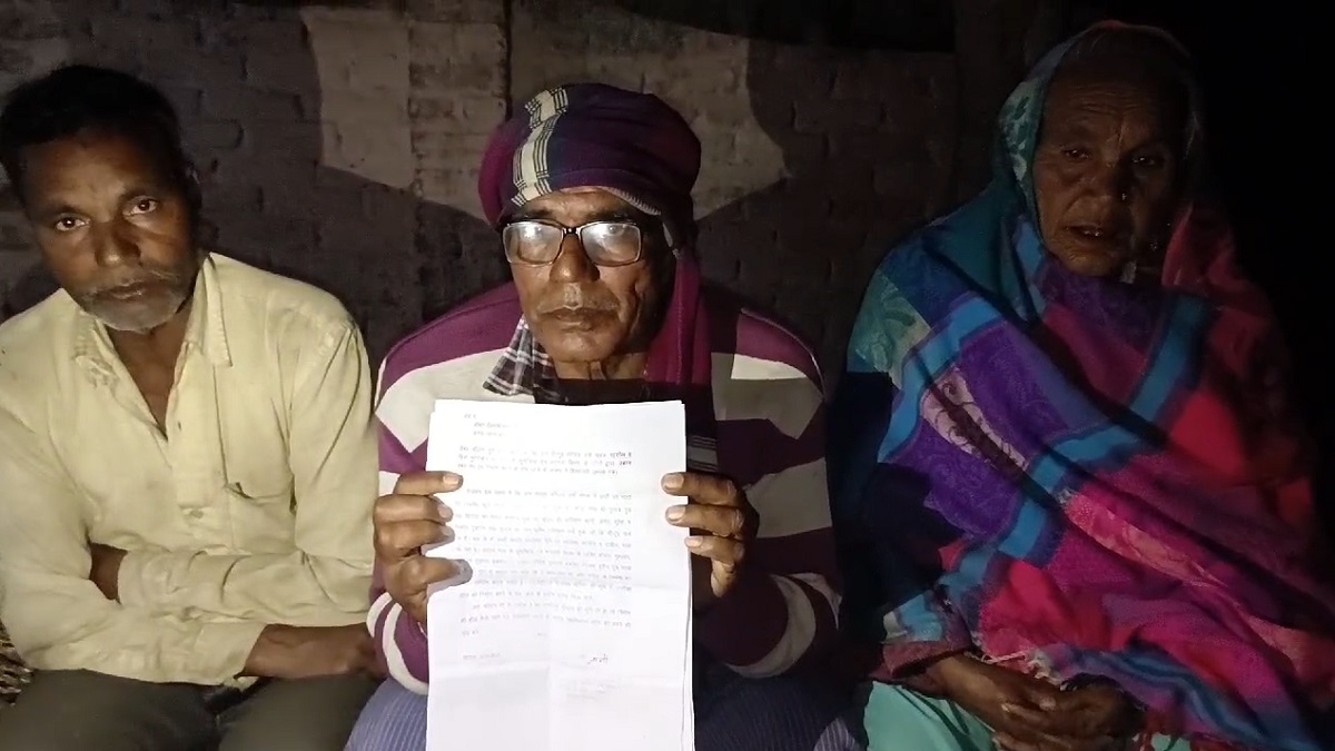 Family suffering from land mafia in Moradabad