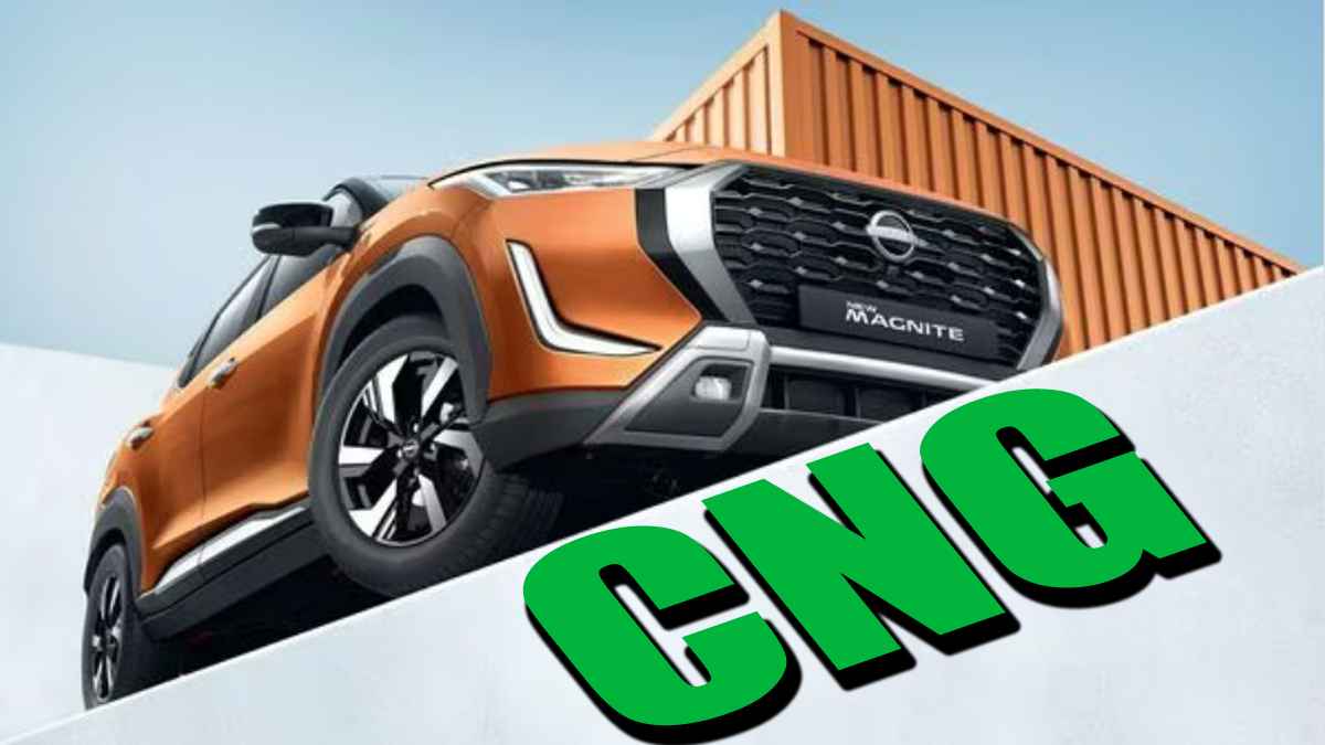 Nissan Magnite CNG: भारत मे जल्द लॉन्च होगी मैग्नाइट सीएनजी, इतनी होगी कीमत