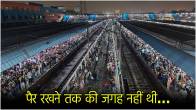 New Delhi Railway Station Stampede