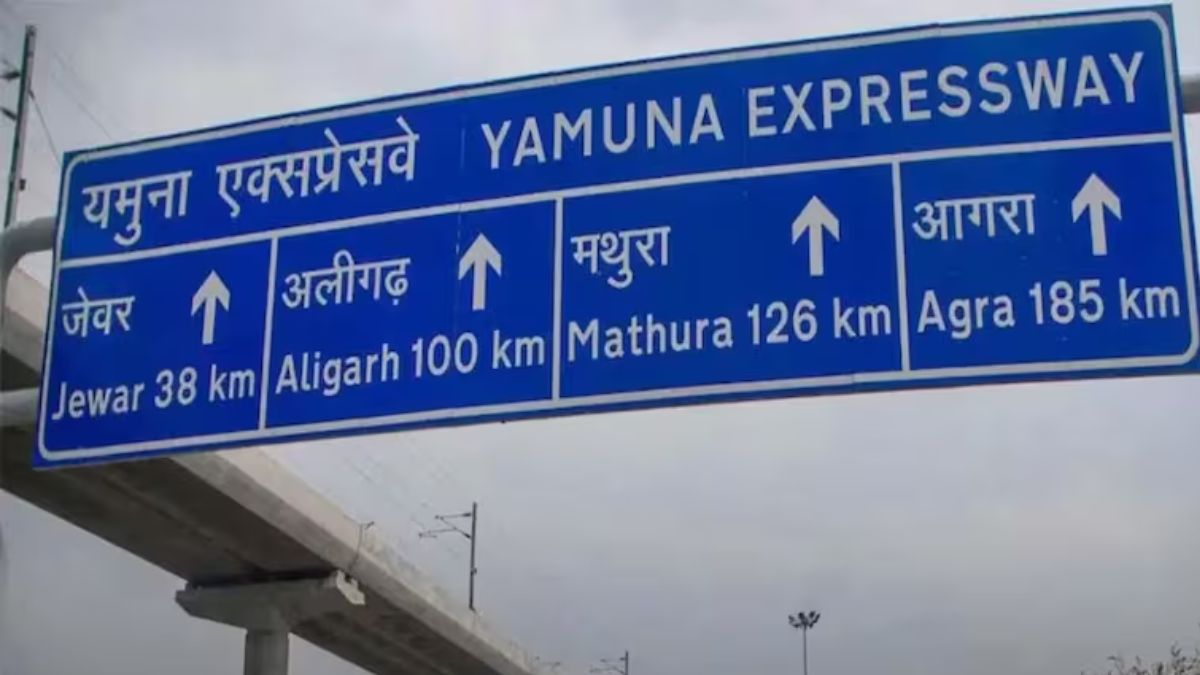 Noida Expressway