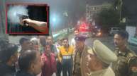 Noida Harsh Firing During Wedding