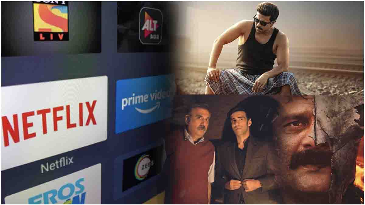 prime video trending movies and web series game changer the mehta boys paatal lok 2