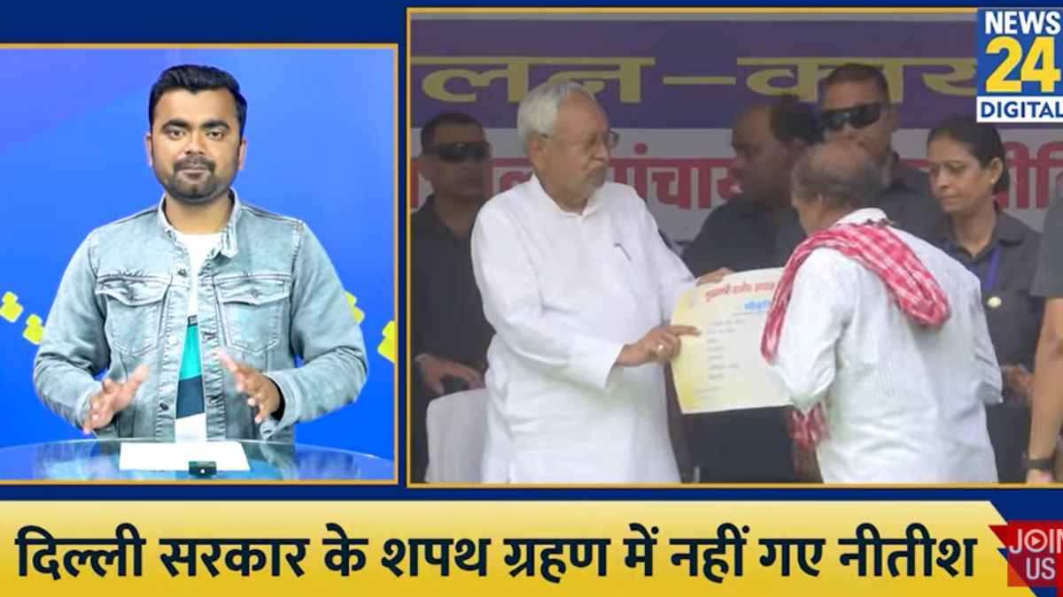 Video: क्या लालू यादव से हाथ मिलाएंगे नीतीश कुमार? विधायक के दावे से मची सनसनी