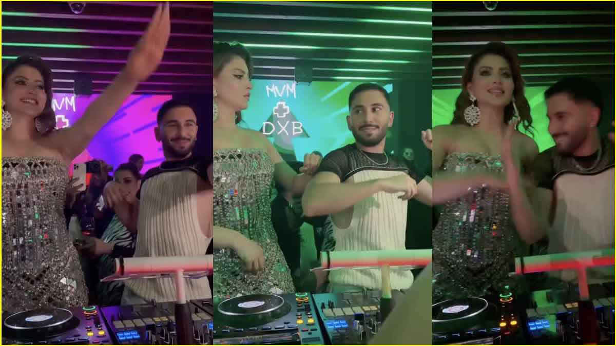 Urvashi Rautela ने Birthday Bash पर पहनीं रियल डायमंड की ड्रेस, Orry के साथ एक्ट्रेस का वीडियो वायरल