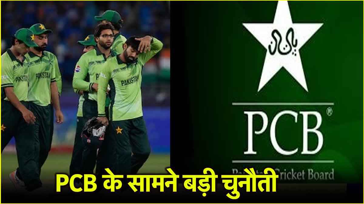 Pakistan Cricket Pakistan Cricket