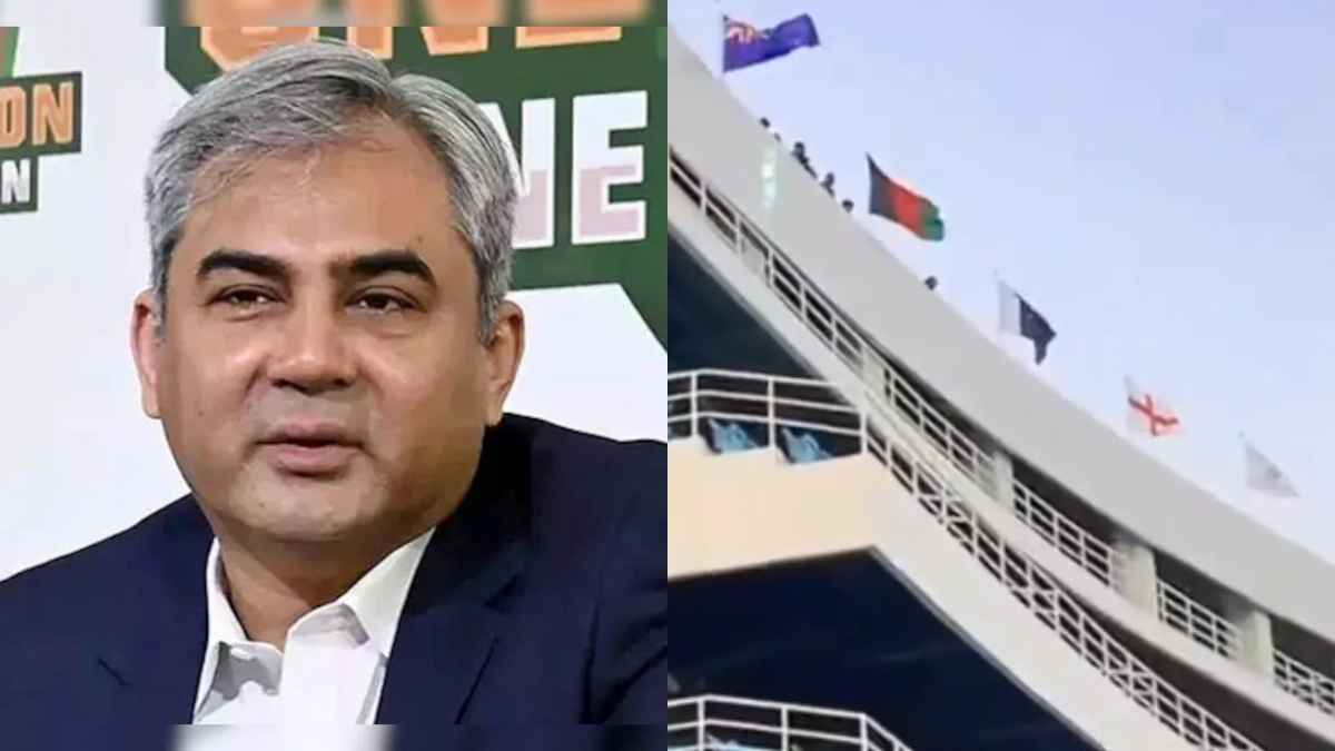 PCB Lahore Stadium