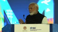 PM Modi Bhopal Investors Summit