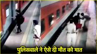 Mumbai Railway Station Accident Video