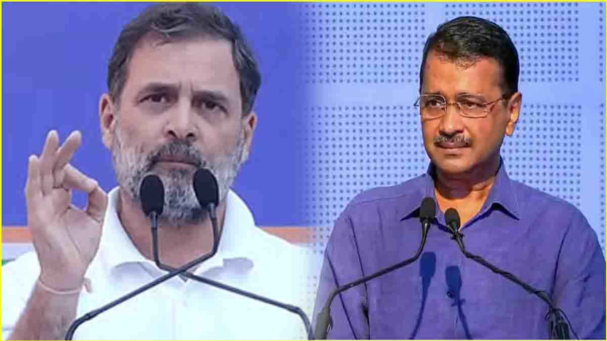 Video: अरविंद केजरीवाल को क्यों याद आए राहुल गांधी, क्या कांग्रेस के साथ जाएगी AAP?