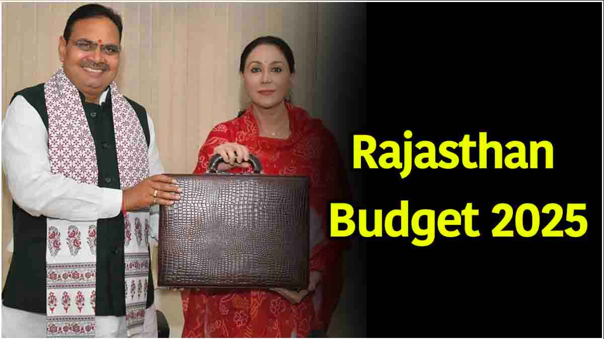 Rajasthan Budget 2025: 150 यूनिट फ्री बिजली, 1.25 लाख सरकारी नौकरियां..., वित्त मंत्री दीया कुमारी की प्रदेश को बड़ी सौगात