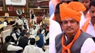 Rajasthan Congress MLAs Protest in Assembly