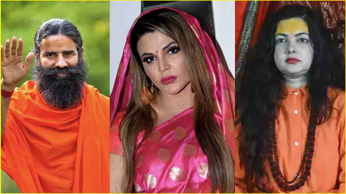 Rakhi Sawant, Mamta Kulkarni, Baba Ramdev