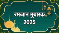 Happy Ramadan 2025